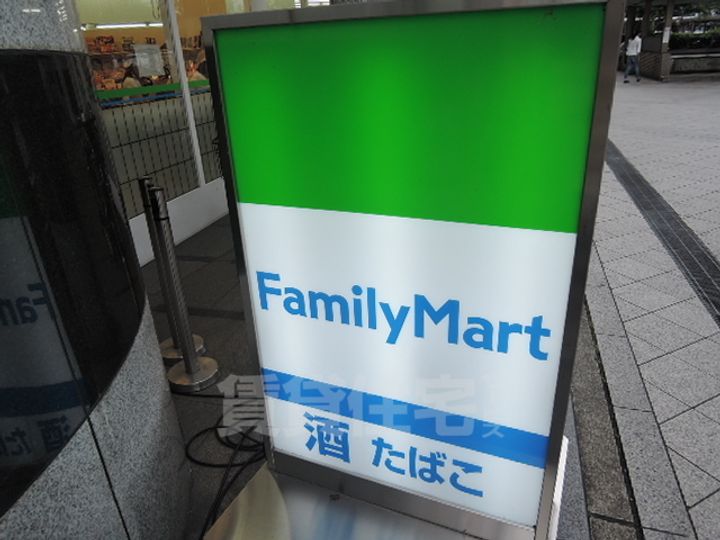 たけうちビルの周辺