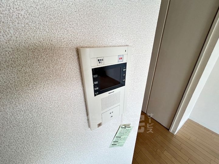 プランドールコートのその他画像