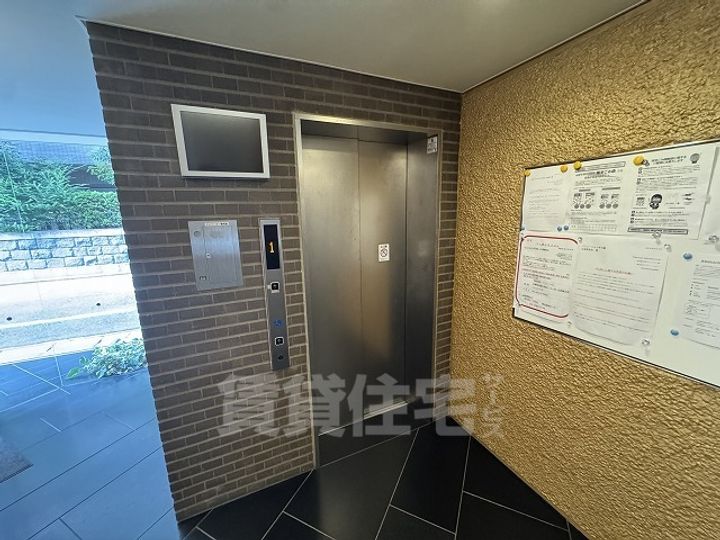 ソリューション甲子園のその他画像