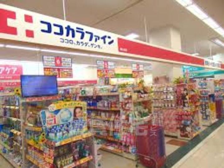 ダイヤモンドハイツ2の周辺