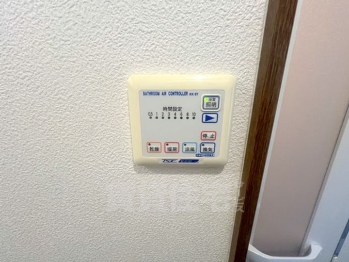アンプルールフェール大利町のその他画像