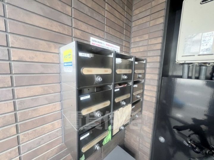 アンプルールフェール大利町のその他画像