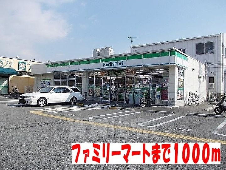 メルシーキャットの周辺