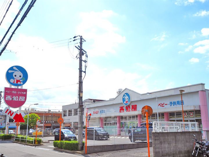 大阪府摂津市三島3丁目の賃貸アパートの周辺