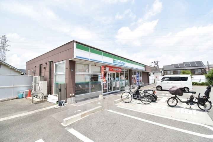 エスポワール園田の周辺