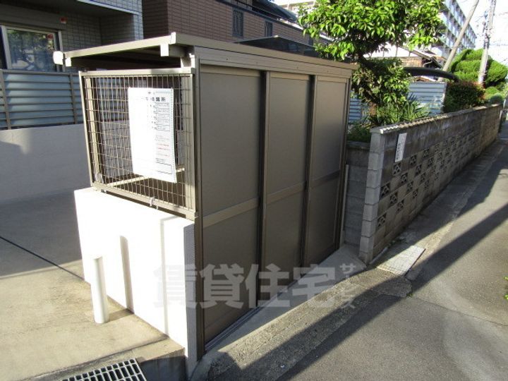 ブライトテラスの周辺