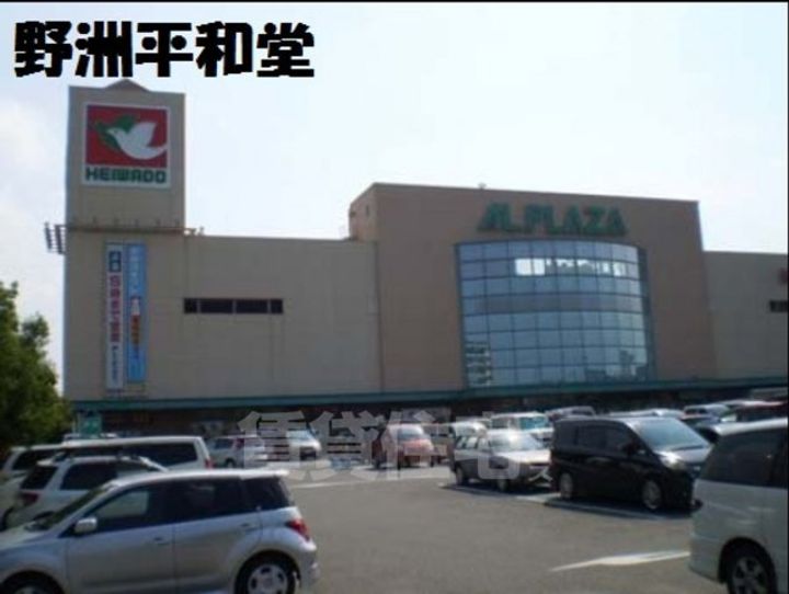 シャトーアルバ2のその他画像