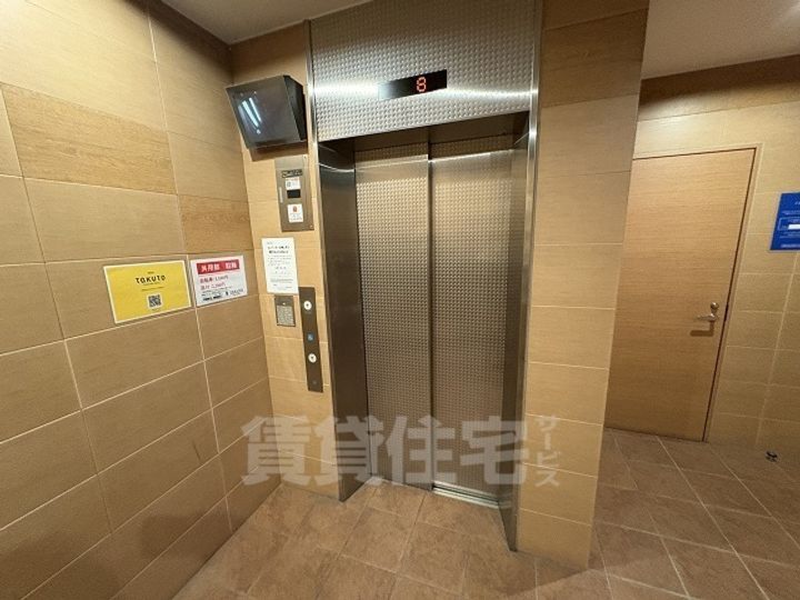 西宮北口プライマリーワンのその他画像