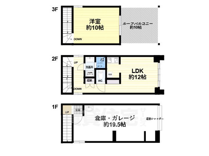 兵庫県尼崎市大庄西町3丁目(一戸建)の賃貸物件の間取り