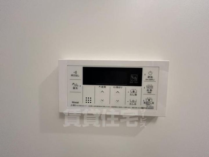 ファーストフィオーレ大阪ウエストウェルビングのその他画像
