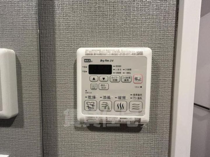 ファーストフィオーレ大阪ウエストウェルビングのその他画像
