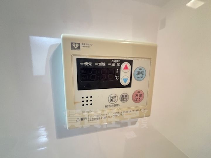パラッツオFのその他画像