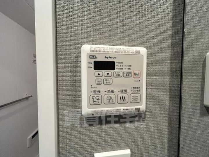 ファーストフィオーレ大阪ウエストウェルビングのその他画像