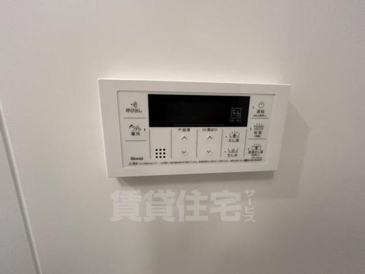 ファーストフィオーレ大阪ウエストウェルビングのその他画像