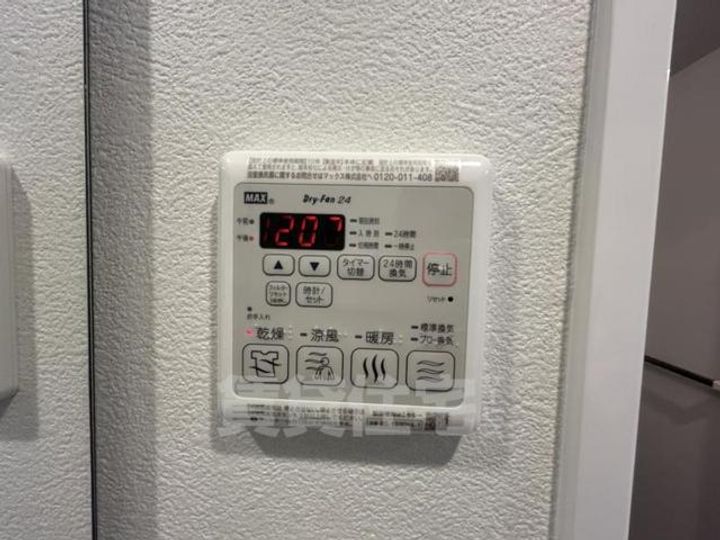 ファーストフィオーレ大阪ウエストウェルビングのその他画像