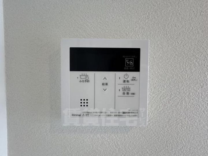 ファーストフィオーレ大阪ウエストウェルビングのその他画像