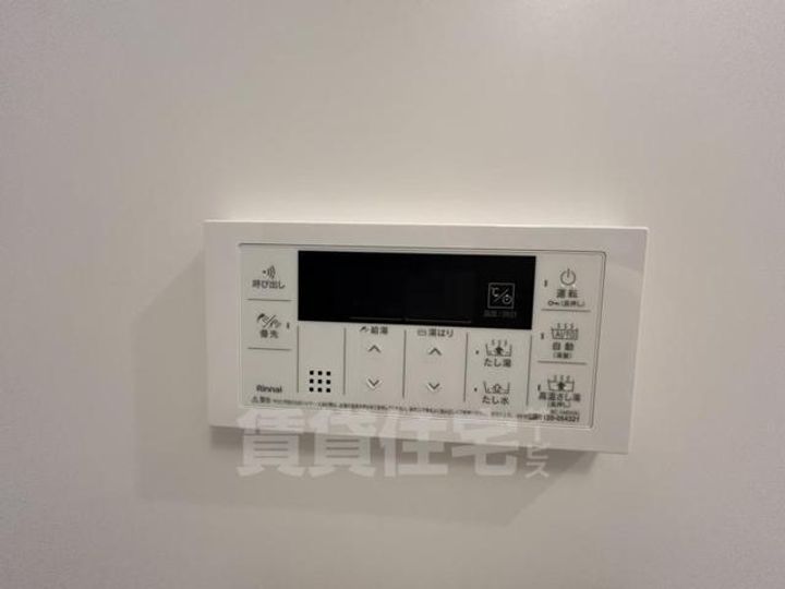 ファーストフィオーレ大阪ウエストウェルビングのその他画像