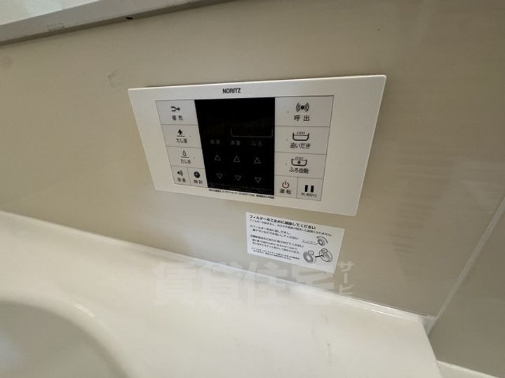 ラ フレーズのその他画像
