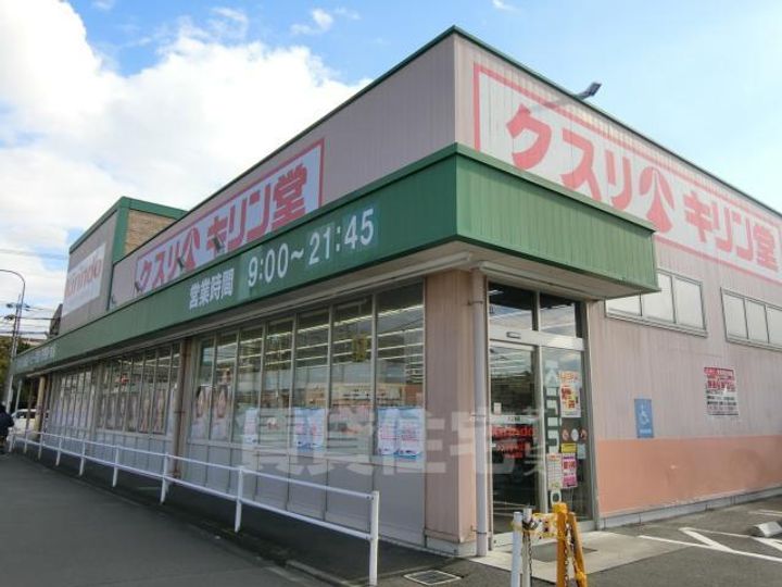 グランドハイツドリームの周辺