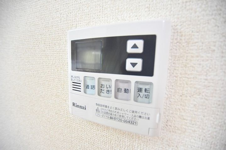 ドムール祐村506のその他画像