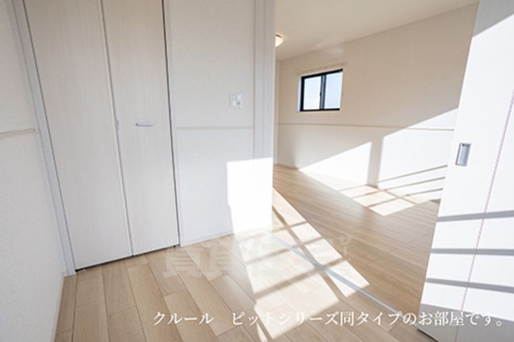 セリーナのその他画像