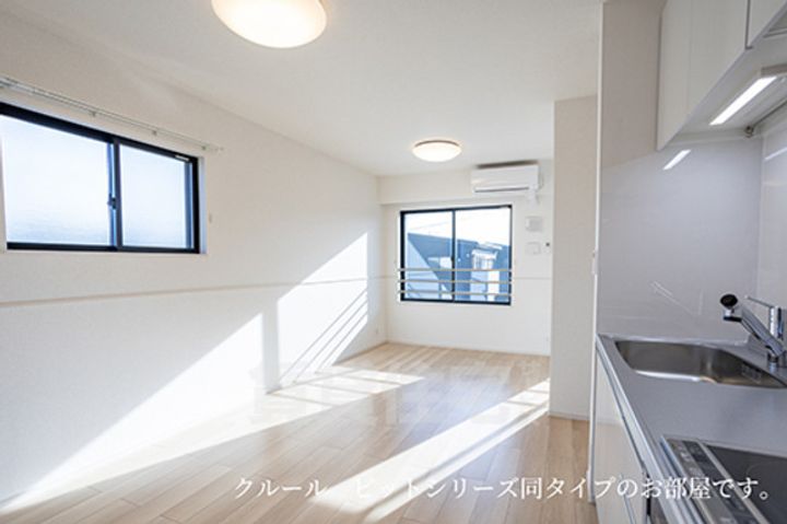 セリーナの内装