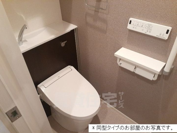 セリーナのその他画像
