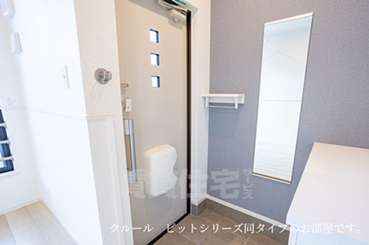 セリーナの玄関