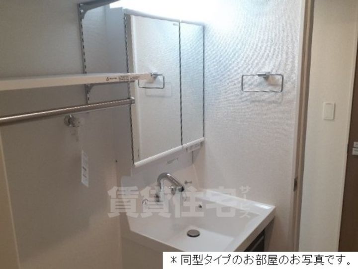 セリーナのその他画像