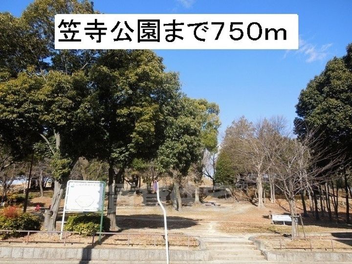 サンシャリエ.Bの周辺