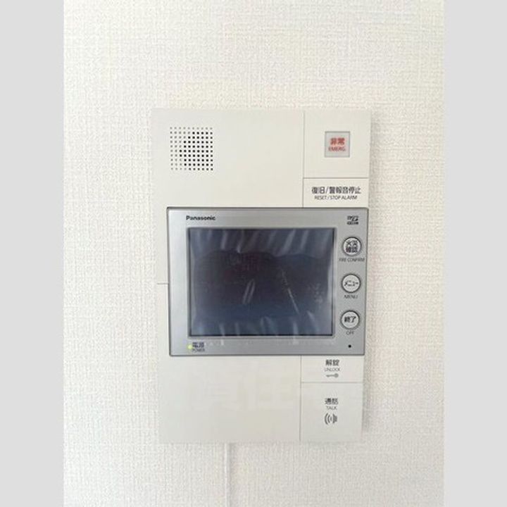 エスリード今池ルミナスのその他画像