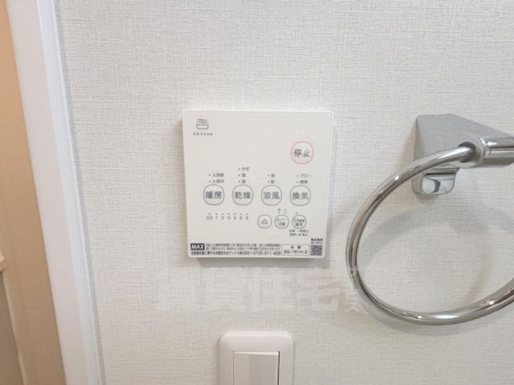 Side西ノ京のその他画像