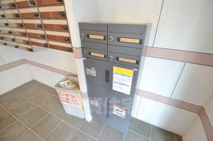 アルビオン新北野のその他画像