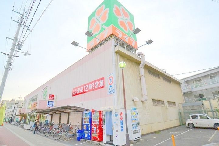 アルビオン新北野のその他画像