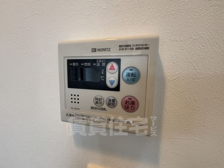 グルーブ神戸元町アリアのその他画像