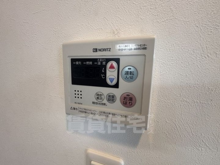 グルーブ神戸元町アリアのその他画像