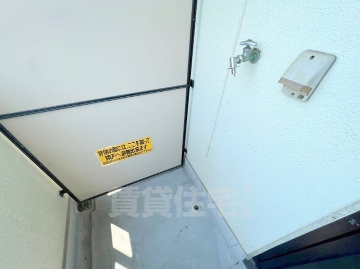 ベルメゾン一須賀2号館のその他画像