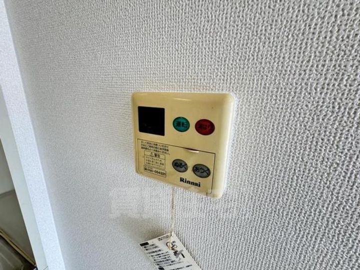 ハイツ熊谷のその他画像