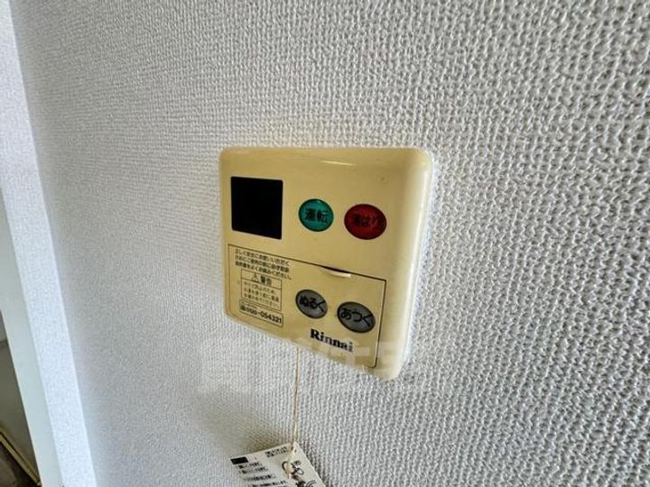 ハイツ熊谷のその他画像
