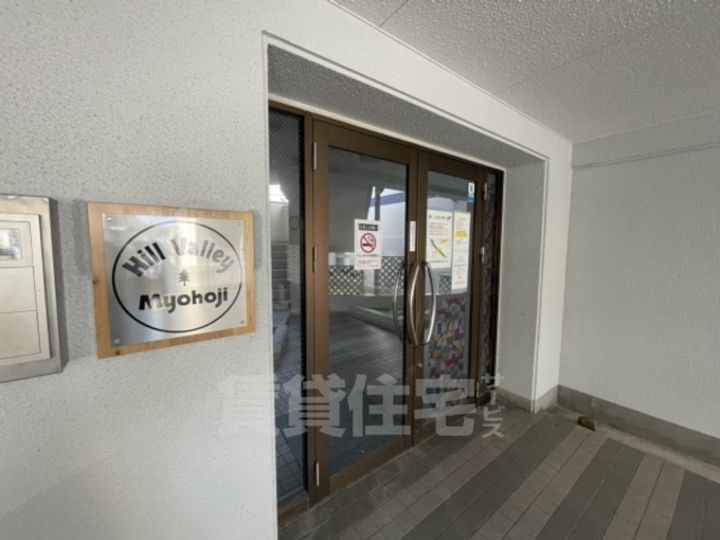 ヒルバレー妙法寺駅前のその他画像