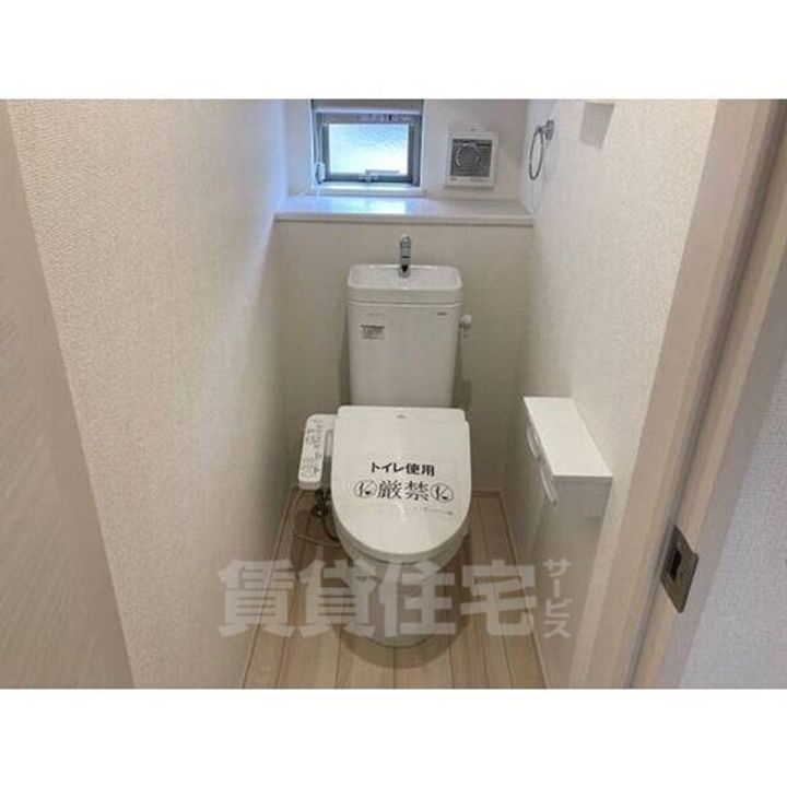 愛知県春日井市白山町8丁目(一戸建)の賃貸物件のその他画像