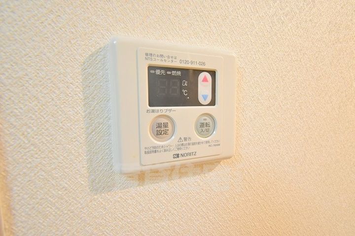 メゾンクレールのその他画像