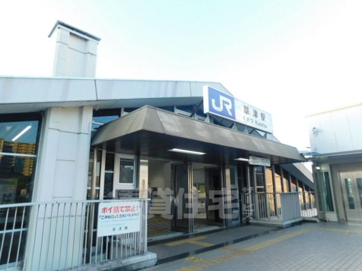 メゾンクレールのその他画像