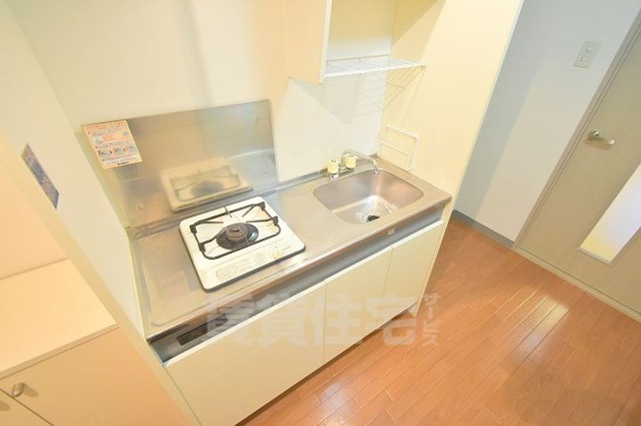 メゾンクレールのキッチン