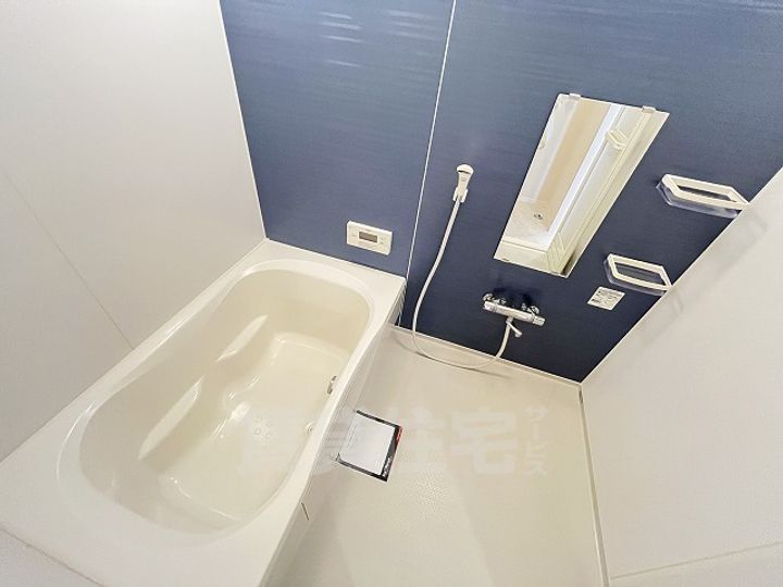 エスパシオ平城の風呂