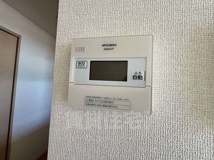 エスパシオ平城のその他画像