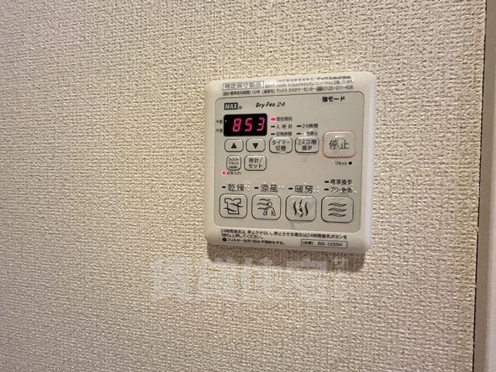 エスパシオ平城のその他画像