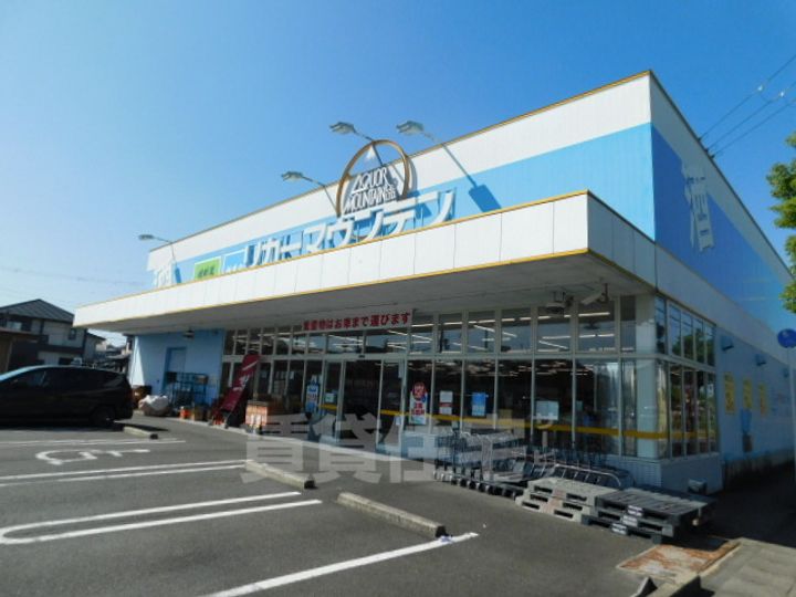 滋賀県守山市立入町の賃貸アパートのその他画像