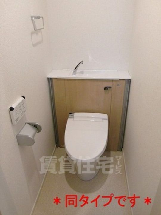ライフステージ M’sのその他画像