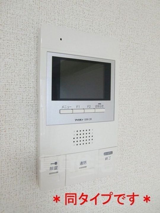 ライフステージ M’sのその他画像